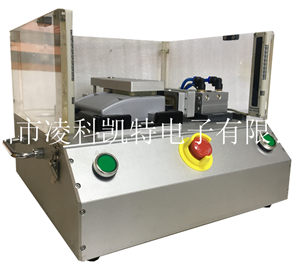 汽車(chē)PLC控制器氣密測(cè)試設(shè)備